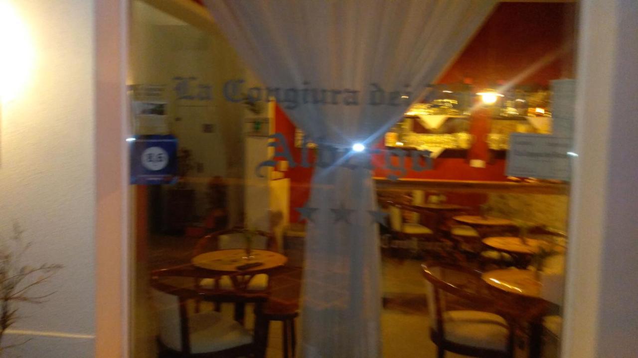 Hotel La Congiura Dei Baroni 테지아노 외부 사진