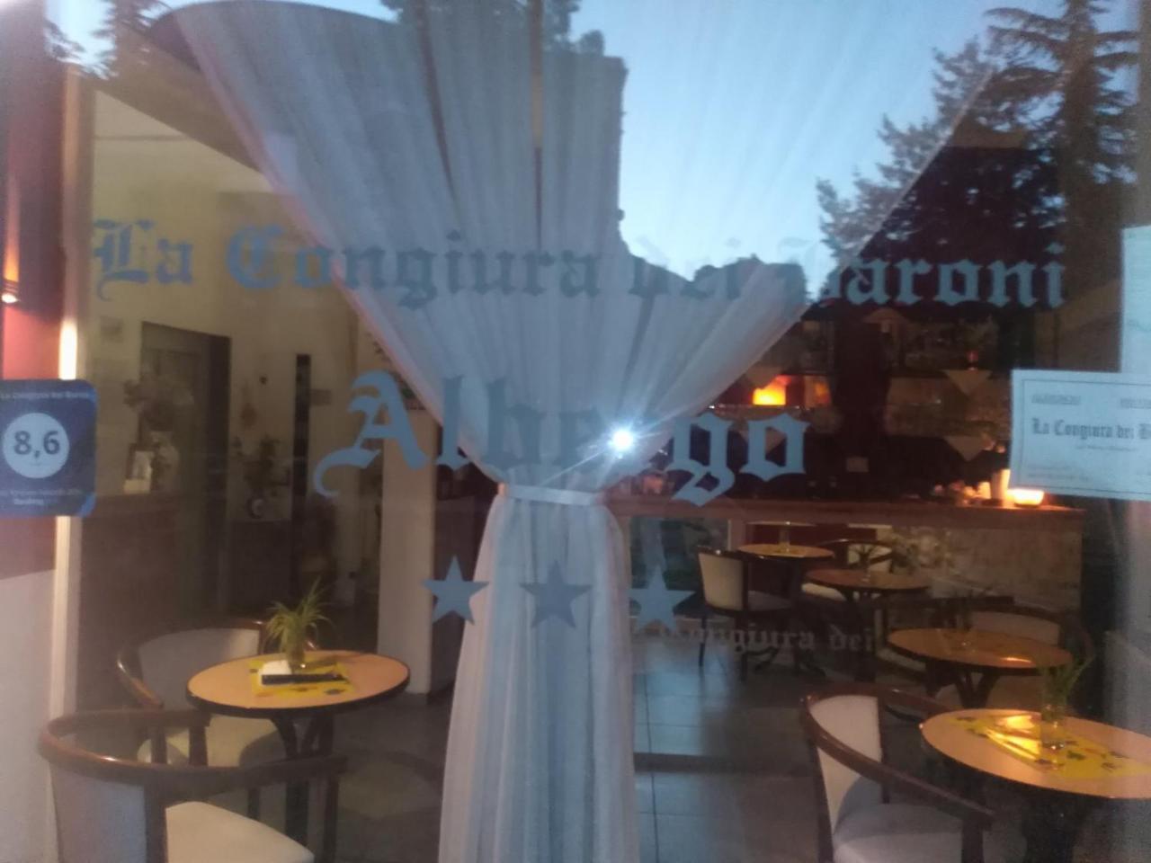 Hotel La Congiura Dei Baroni 테지아노 외부 사진